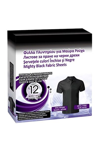 Aneliz Set servetele de rufe pentru haine negre, 12 buc