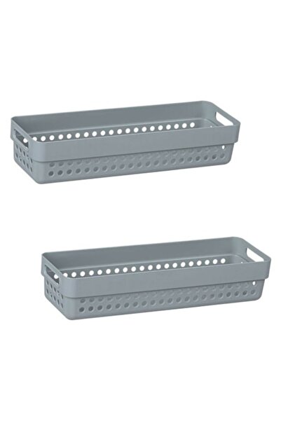 ANTBRO Set 2 storage baskets Antbro® plastic, gray, perforated design with handles, 24x7.5x5cm, 750 ml