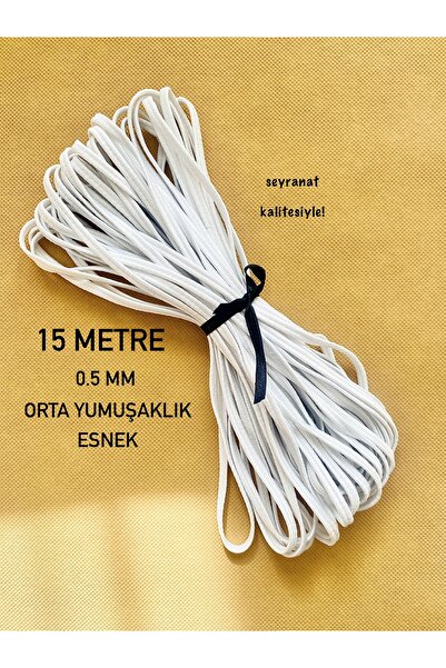 seyranat 15 метра бяла еластична лента за бебета - средно мека, за талия, кол...