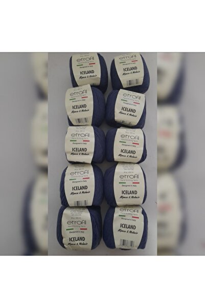 bi ters bi düz إتروفيل آيسلاند ألبكا وموهير