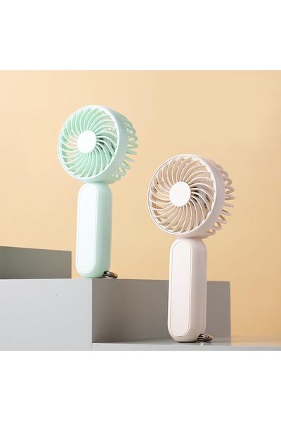 Danex Portable Fan with USB Port, 3 Speeds, 1200mAh, Y54, Lexgard, Gold Beige