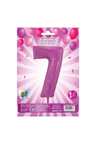 ANTBRO ® Party Balloon Metallic Foil No.7 Pink Holographic, 60cm