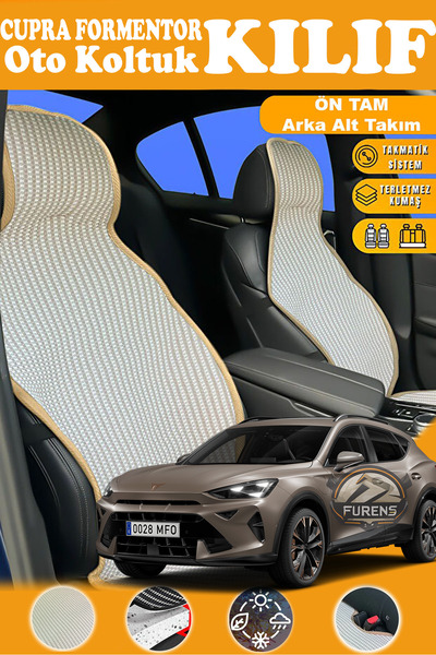 STS Oto Aksesuar غطاء مقعد سيارة من القماش المنسوج متوافق مع كوبرا فورمينتور،...