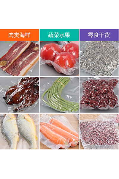 Generic آلة تغليف الطعام الأوتوماتيكية المخصصة ذات الشعار المحمول للتغليف المنزلي