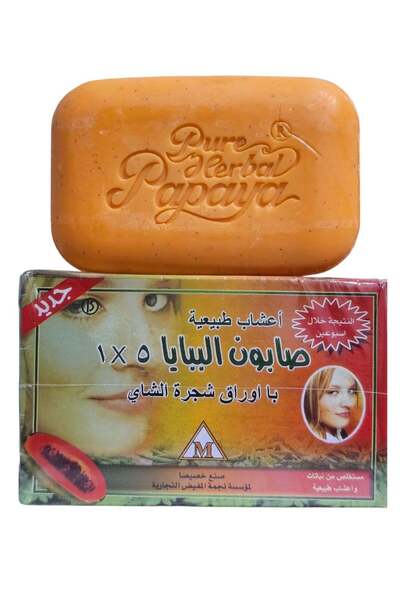 Pure Herbs صابون البابايا العشبي النقي 5×1 مع أوراق شجرة الشاي 135 جرام