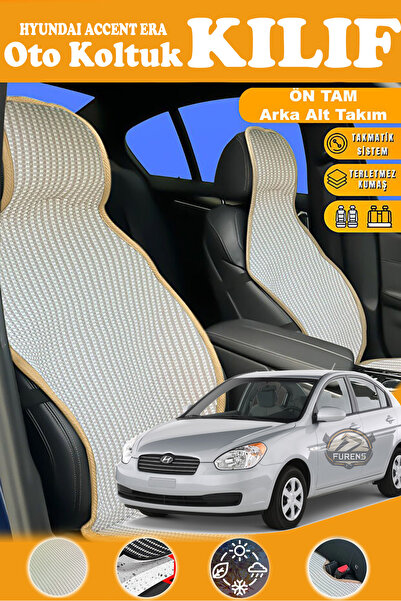 STS Oto Aksesuar غطاء مقعد سيارة من القماش المنسوج من سلسلة بريستيج البيج الم...