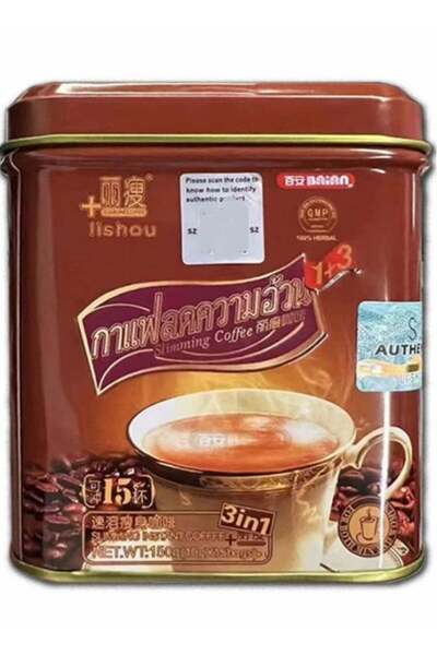 Lishou قهوة التخسيس 15 كيس