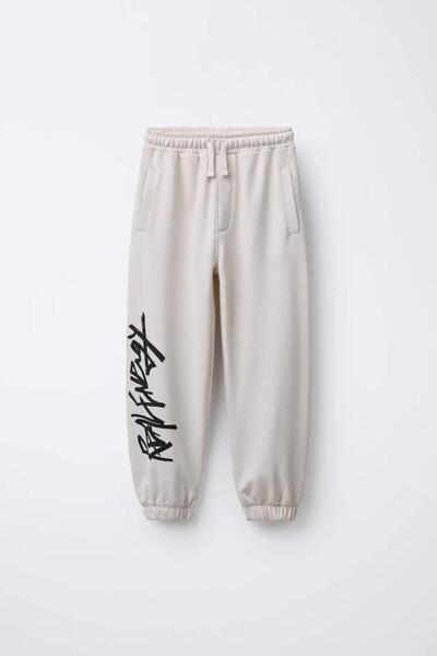 KidsSel New Season Boys' Printed Model 3 Thread Cotton Fabric Top and Bottom Set