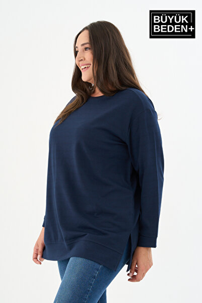 Superlife Γυναικείο φούτερ μεγάλου μεγέθους SPR26BTK990