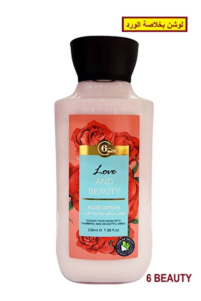 6 Beauty لوشن مرطب بخلاصة الورد كريم لليدين والبشره يتميز بترطيبة العالي وريح...