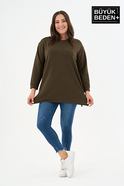 Superlife Γυναικείο φούτερ μεγάλου μεγέθους SPR26BTK990