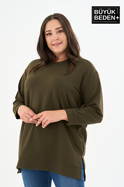 Superlife Γυναικείο φούτερ μεγάλου μεγέθους SPR26BTK990