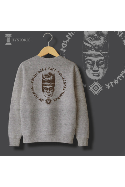 Hystoric Wear Kültigin Back Printed Sweatshirt