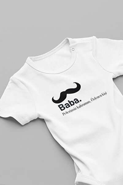 FORMİRA بدلة أطفال عضوية 100% قطن مطبوع عليها 'بابا' و'هيروي' مع أزرار كبس 5745