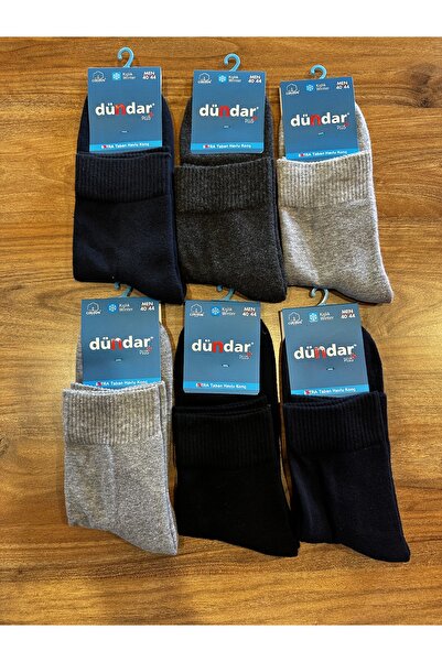 Dündar Мъжки чорапи до средата на прасеца с подметка, пакет от 6 броя