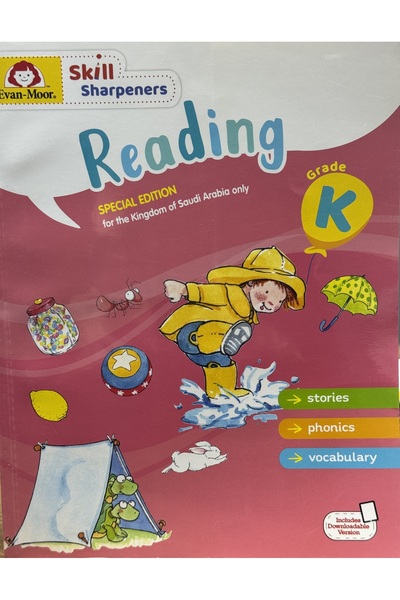 Evan-Moor إيفان مور - شحذ المهارات - كتاب الطالب للصف K - المملكة العربية الس...