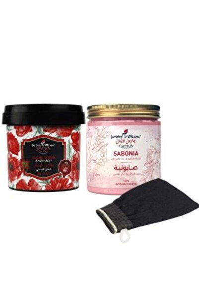 Garden Olian مجموعة تبييض وتفتيح الجسم مع عكر فاسي، 3 قطع