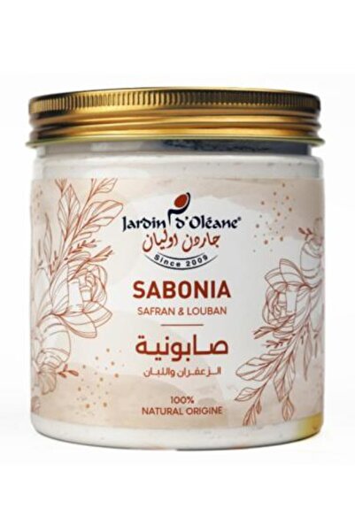 Jardin Oleane صابون تفتيح البشرة بالزعفران واللبان من جاردن أوليان، 450 جرام
