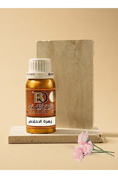 Banafa عطر زهرة الأحلام 100 جرام
