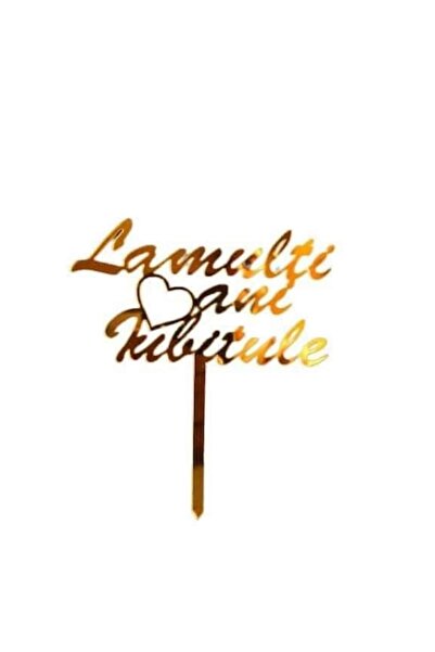 OEM Κοσμήμα για τούρτα μοντέλο «Happy Birthday My Love», χρυσό, 12x12 cm