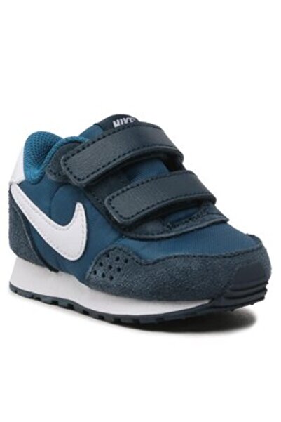 Nike Αθλητικά παπούτσια για αγόρια CN8560-405 μπλε