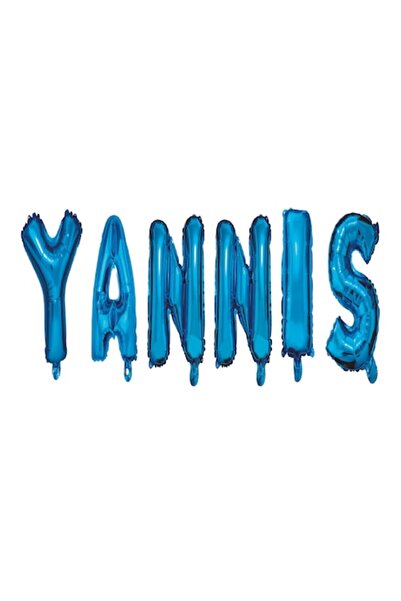 OEM Комплект балони с име Янис, сини, 40 см