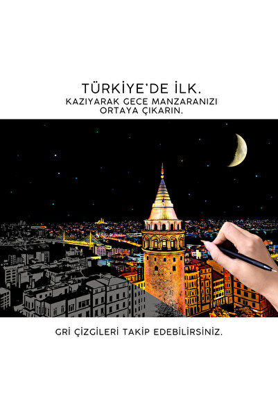 Kazıma Sanatı - GALATA KULESİ SETİ 2 Kalem Dahil, A3, Hediyelik Set