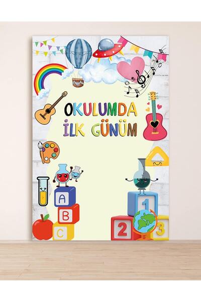 PRİME Concept Okulumda İlk Günüm Hatıra Fotoğraf Panosu Branda 100x150