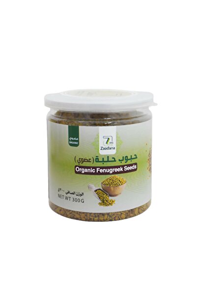 ZADNA حبوب حلبة () من زادنا 300 جرام