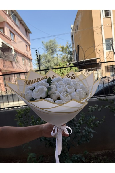 PARSÇİÇEK Kız İsteme Çicegi Kişiye Özel İsim Ve Tarihli Söz Nişan Buketi 36 lı Şakayık Kahve Yanı HEDİYE