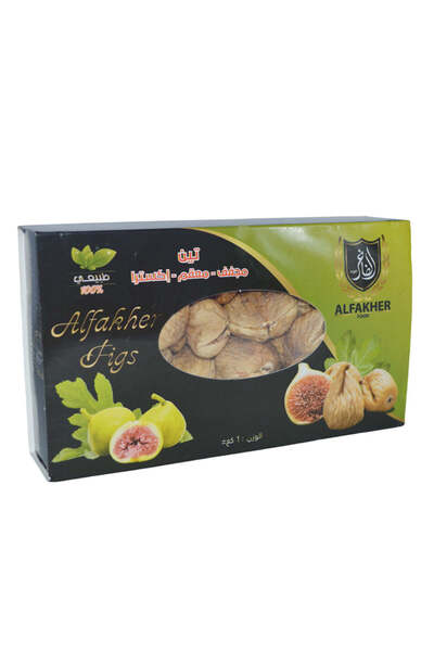 GENERIC4 تين مجفف 1 كج سوري