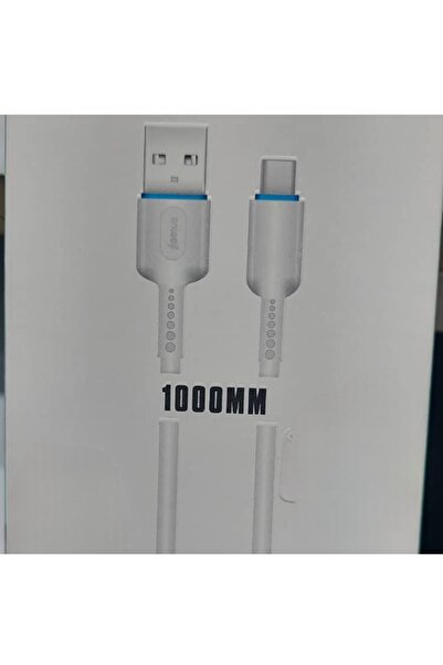 The comprehensive house وصله تايب سي