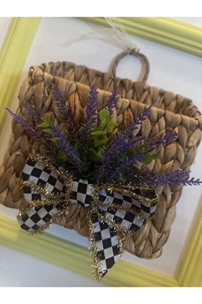 Marrone سلة لافندر آخر قطعة