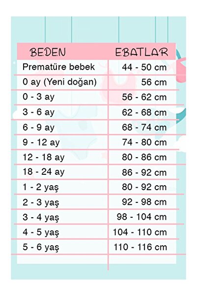 LC Waikiki Unisex Bebek Inek 3 Lü Zıbın