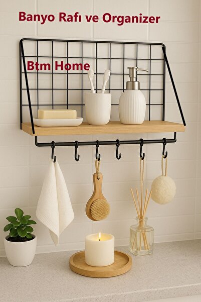 btm home Hanging Bathroom Organizer Shelf – Metal Grid & Wooden Organizer wit...