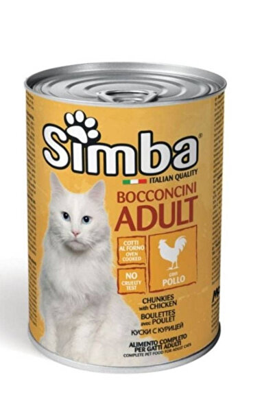 Simba Simba Cat Wet Food with Chicken in Gravy for Adult Cats - 415g