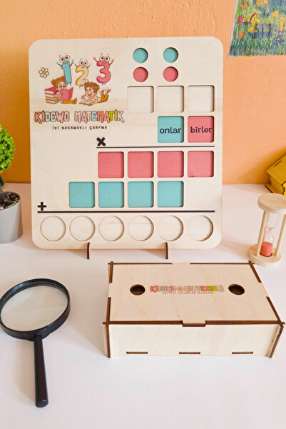 KİDEWO İlkokul Matematik + Eğitici Çarpma İşlemi Ahşap Oyuncak Etkinlik Seti ...