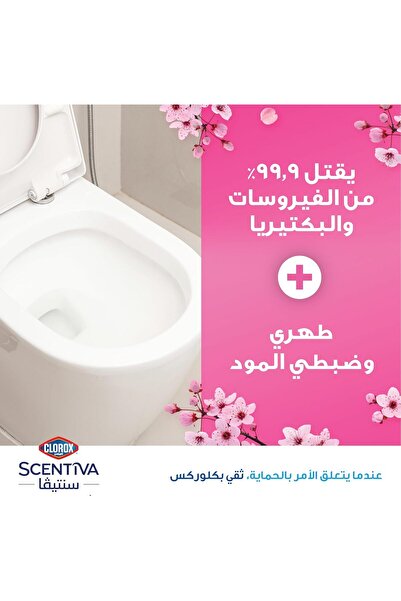 Clorox Scentiva Toilet Cleaner, 709ml, Japanese Spring Flowers, Bleach-Free, Kills 99.9% of Viruses