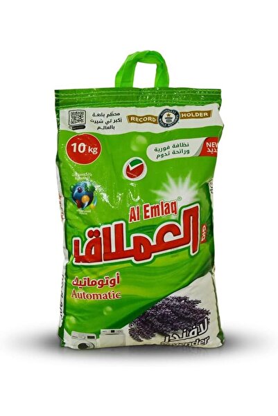 Al Emlaq Automatic Laundry Detergent Powder – Lavender – 10 KG Bag – For Deep Cleans and Every