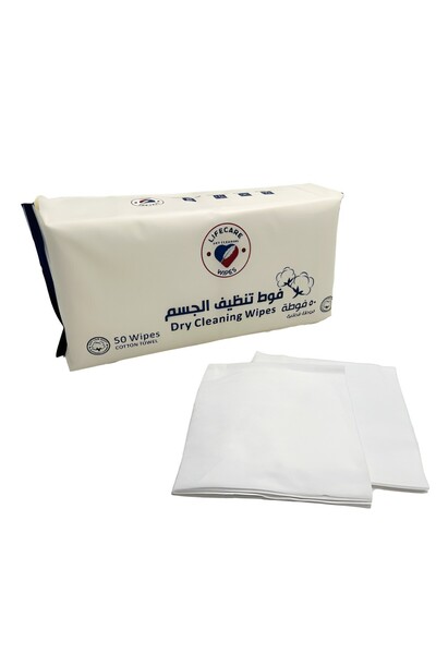 LifeCareBaby فوط جافة للتنظيف لايف كير