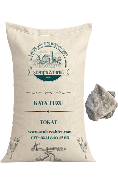 ŞENLER ZAHİRE Doğal Kaya Tuzu – Katkısız ve Saf - 25 Kg