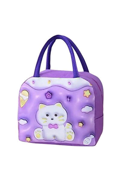Optim Solution Thermal Insulated Bag for Kids, Food and Drink