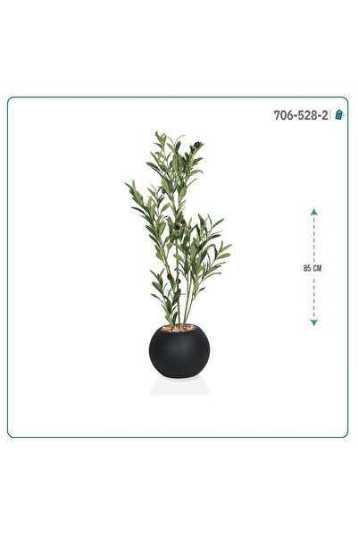 MARINO شجرة زيتون صناعي - 85 سم