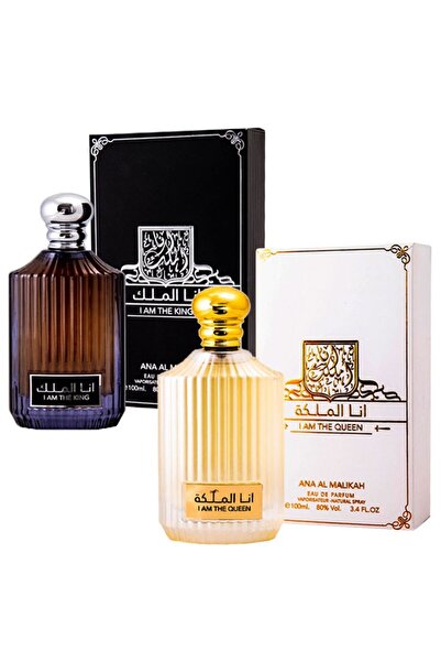 ARD AL ZAAFARAN SET – Eu sunt Regele și Eu sunt Regina