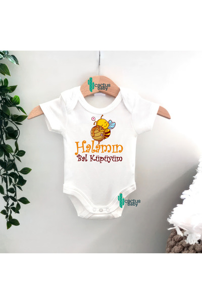 CACTUS COLLECTION بدلة أطفال مطبوعة بعبارة 'ددي أبلا' و'العم' و'العمى' و'العم...