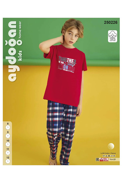 Aydoğan Boy's Short Sleeve 100% Cotton Pajama Suit 250187