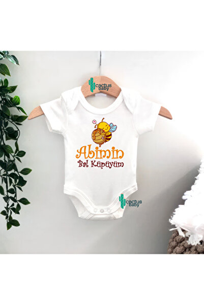 CACTUS COLLECTION بدلة أطفال مطبوعة بعبارة 'ددي أبلا' و'العم' و'العمى' و'العم...