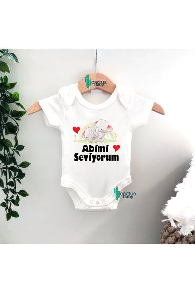 CACTUS COLLECTION بدلة أطفال مطبوعة عليها 'أبي - أبلا' مصنوعة من القطن بنسبة ...