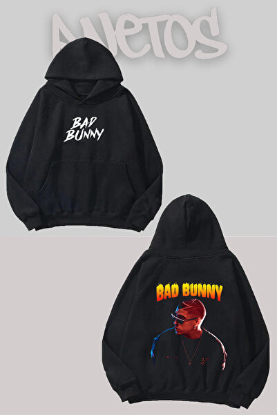 Anetos Φούτερ Bad Bunny 20 Σχέδιο Μαύρο Μπροστινό Πίσω με τύπωμα