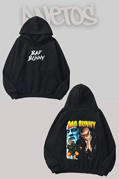 Anetos Φούτερ Bad Bunny 10 Σχέδια Μαύρο Μπροστινό Πίσω με τύπωμα